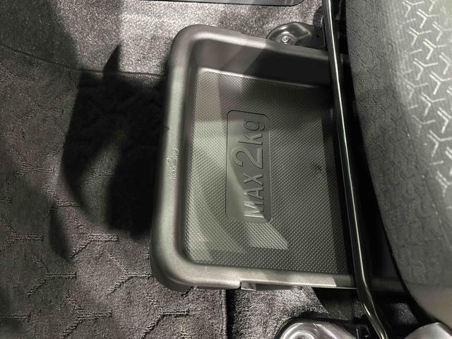 ロッキープレミアムLEDヘッドランプ・フォグランプ 全車速追従機能付アダプティブクルーズコントロール レーンキープコントロール ブラインドスポットモニター 17インチアルミホイール シートヒーター(広島県)の中古車