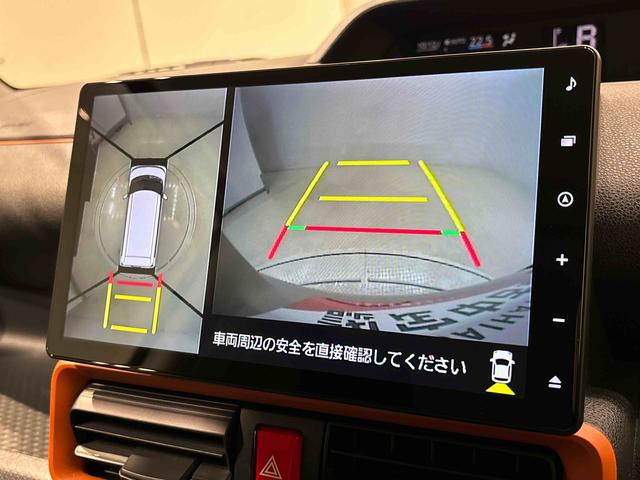 タントファンクロス　ナビ・ドラレコ・ＥＴＣ（広島県）の中古車
