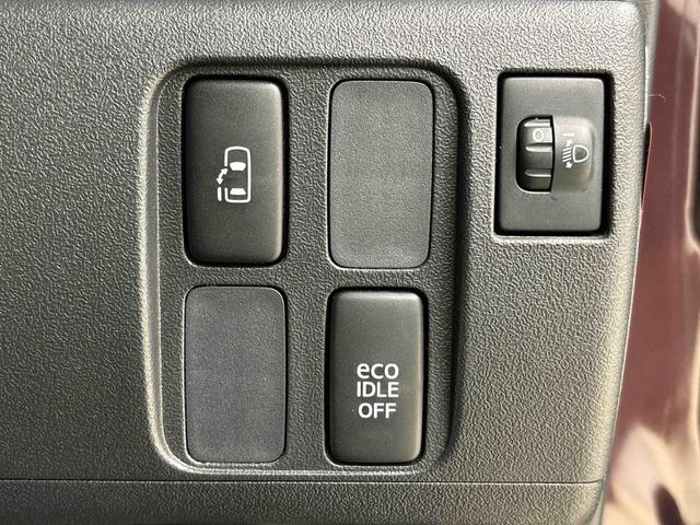 タントＧスペシャル　ナビ　ＥＴＣパワースライドドア　オートエアコン　アイドリングストップ　ヘッドライトレベリング　電動格納式ドアミラー　キーフリーシステム　セキュリティーアラーム（広島県）の中古車