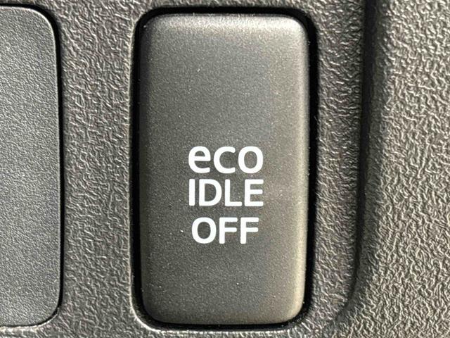 タントＧスペシャル　ナビ　ＥＴＣパワースライドドア　オートエアコン　アイドリングストップ　ヘッドライトレベリング　電動格納式ドアミラー　キーフリーシステム　セキュリティーアラーム（広島県）の中古車