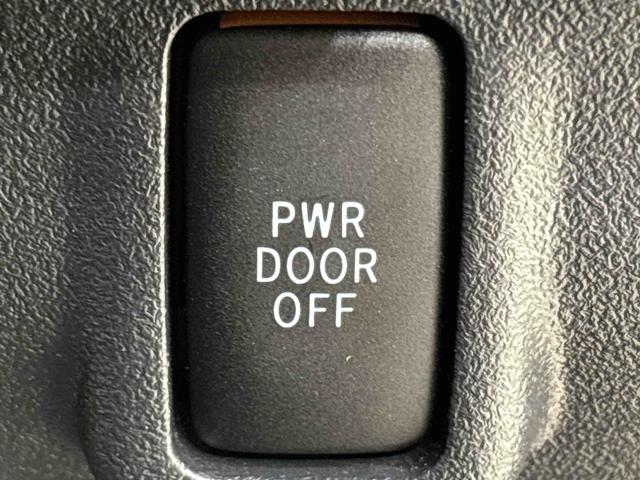 タントＧスペシャル　ナビ　ＥＴＣパワースライドドア　オートエアコン　アイドリングストップ　ヘッドライトレベリング　電動格納式ドアミラー　キーフリーシステム　セキュリティーアラーム（広島県）の中古車