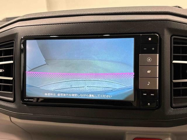 ミライースG リミテッドSAIII(広島県)の中古車