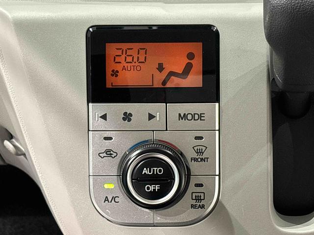 ミライースG リミテッドSAIII(広島県)の中古車