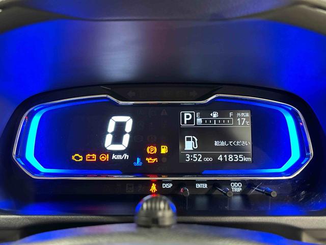 ミライースG リミテッドSAIII(広島県)の中古車