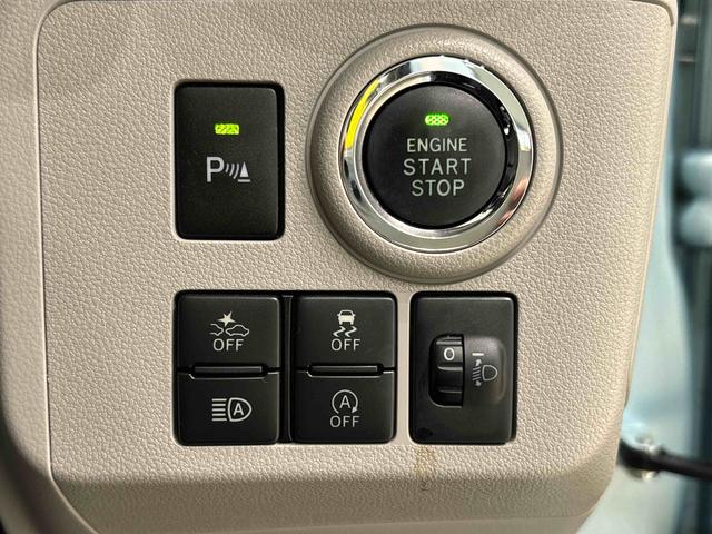 ミライースG リミテッドSAIII(広島県)の中古車