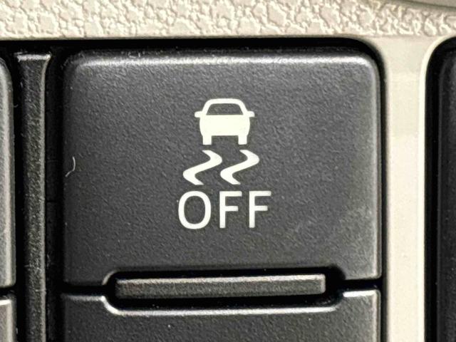 ミライースG リミテッドSAIII(広島県)の中古車