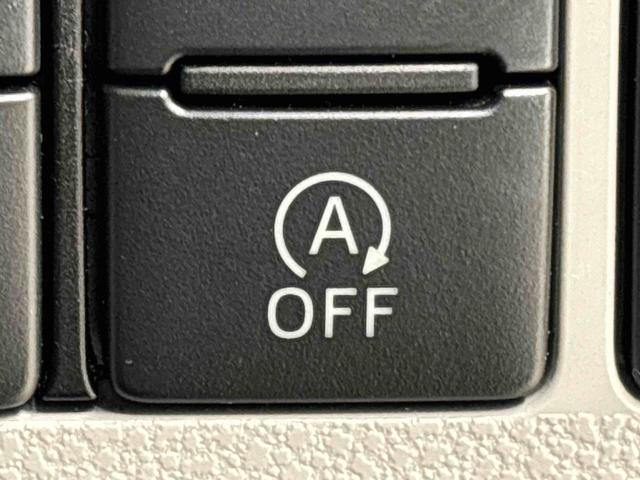 ミライースG リミテッドSAIII(広島県)の中古車