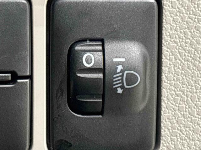 ミライースG リミテッドSAIII(広島県)の中古車