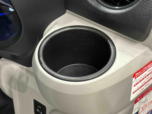 ミライースG リミテッドSAIII(広島県)の中古車