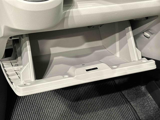 ミライースG リミテッドSAIII(広島県)の中古車