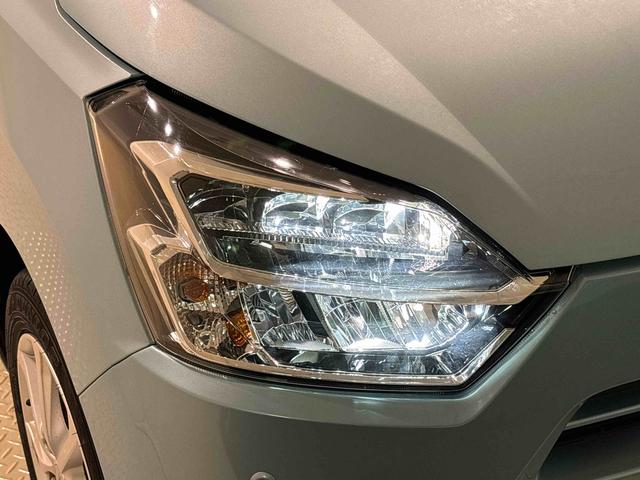 ミライースG リミテッドSAIII(広島県)の中古車