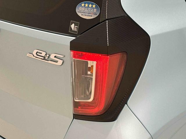 ミライースG リミテッドSAIII(広島県)の中古車