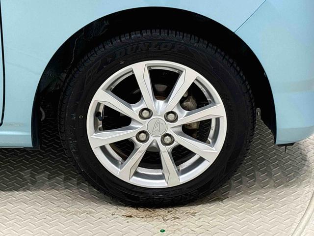 ミライースG リミテッドSAIII(広島県)の中古車