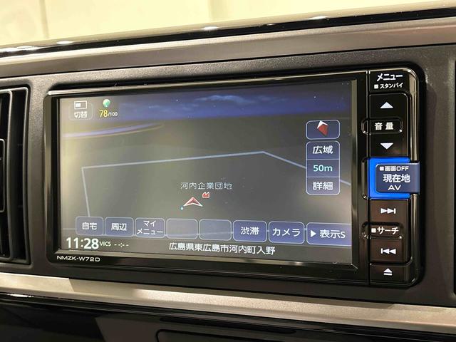 ブーンX Lパッケージ SAIII カーナビ ドライブレコーダーパノラマモニター対応カメラ オートエアコン プッシュボタンスタート オートライト シートアンダートレイ 純正フルホイールキャップ キーフリーシステム アイドリングストップ機能(広島県)の中古車