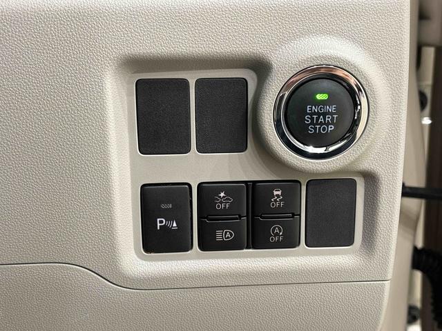 ブーンX Lパッケージ SAIII カーナビ ドライブレコーダーパノラマモニター対応カメラ オートエアコン プッシュボタンスタート オートライト シートアンダートレイ 純正フルホイールキャップ キーフリーシステム アイドリングストップ機能(広島県)の中古車