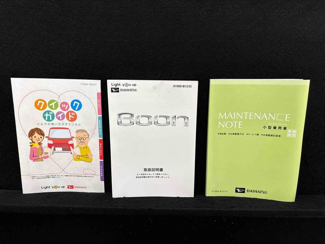 ブーンX Lパッケージ SAIII カーナビ ドライブレコーダーパノラマモニター対応カメラ オートエアコン プッシュボタンスタート オートライト シートアンダートレイ 純正フルホイールキャップ キーフリーシステム アイドリングストップ機能(広島県)の中古車