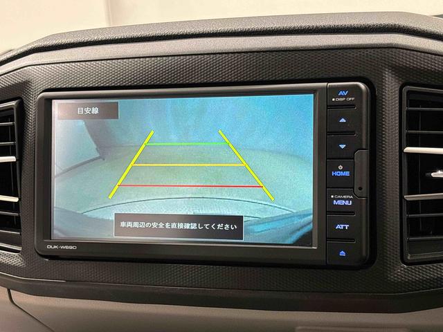 ミライースＧ　リミテッドＳＡIII（広島県）の中古車