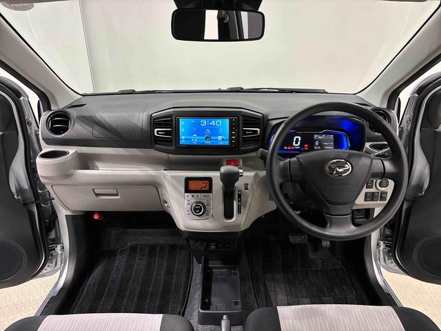 ミライースＧ　リミテッドＳＡIII（広島県）の中古車