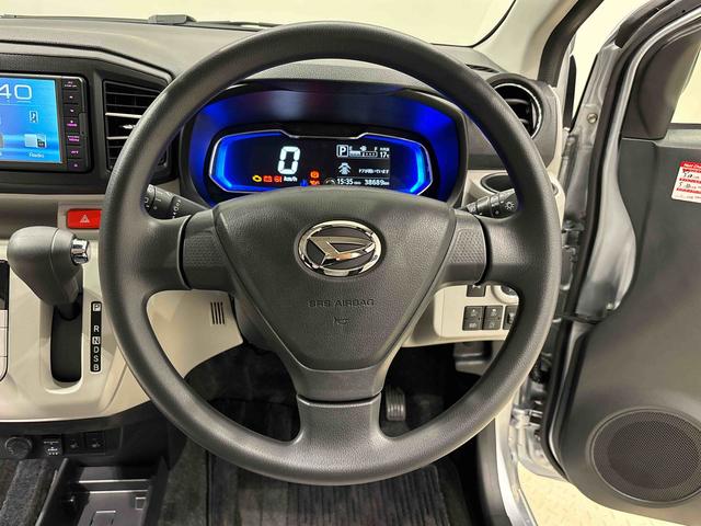 ミライースＧ　リミテッドＳＡIII（広島県）の中古車