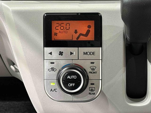 ミライースＧ　リミテッドＳＡIII（広島県）の中古車