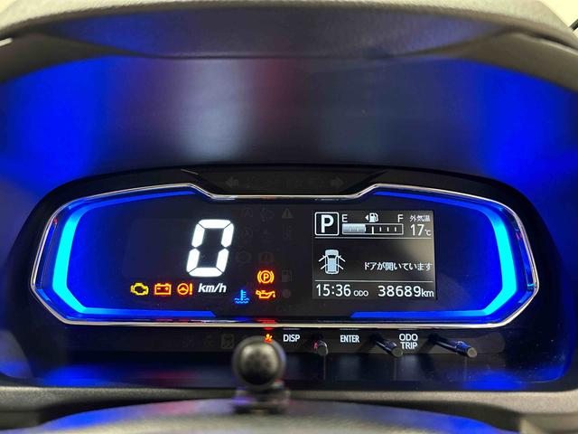 ミライースＧ　リミテッドＳＡIII（広島県）の中古車