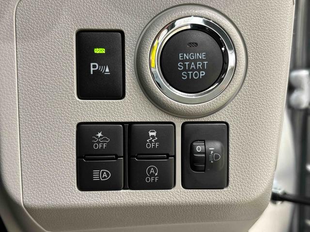 ミライースＧ　リミテッドＳＡIII（広島県）の中古車