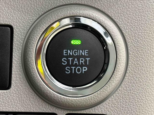 ミライースＧ　リミテッドＳＡIII（広島県）の中古車