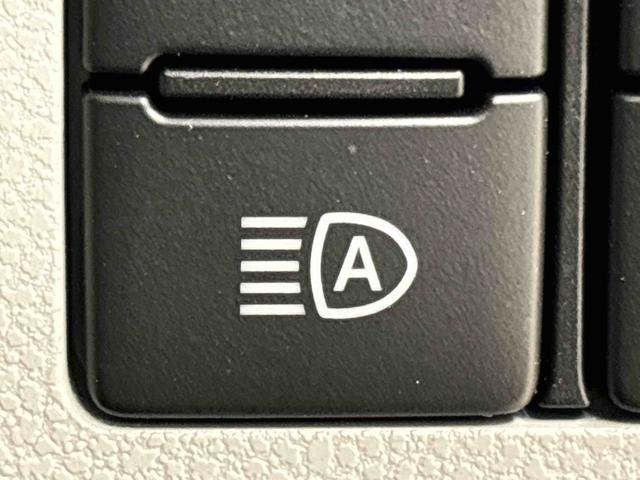 ミライースＧ　リミテッドＳＡIII（広島県）の中古車