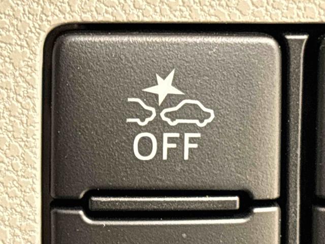 ミライースＧ　リミテッドＳＡIII（広島県）の中古車