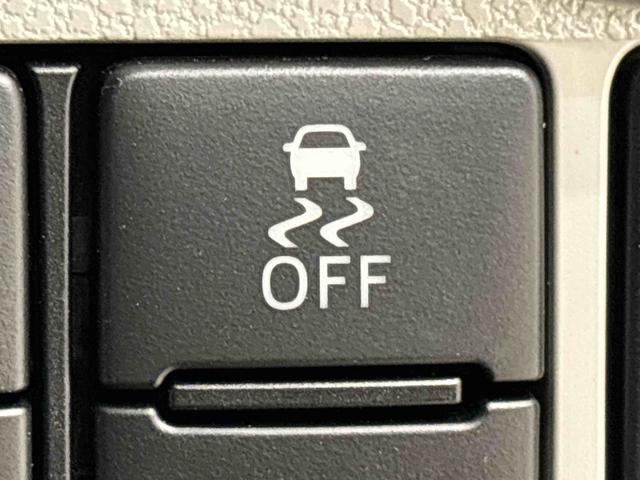 ミライースＧ　リミテッドＳＡIII（広島県）の中古車