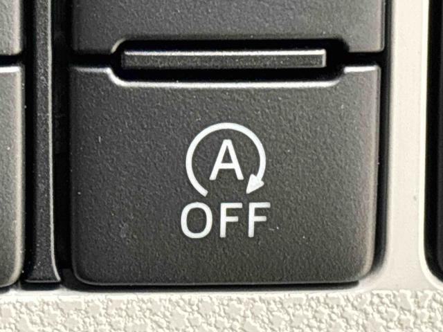 ミライースＧ　リミテッドＳＡIII（広島県）の中古車