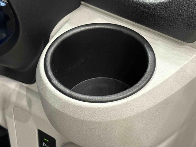 ミライースＧ　リミテッドＳＡIII（広島県）の中古車