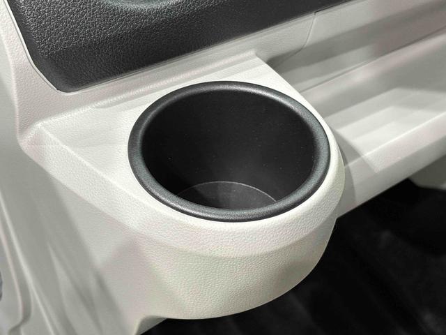 ミライースＧ　リミテッドＳＡIII（広島県）の中古車