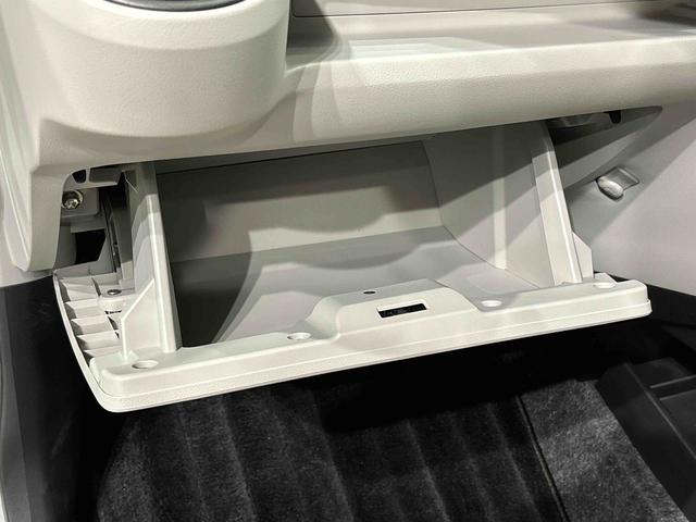 ミライースＧ　リミテッドＳＡIII（広島県）の中古車