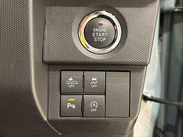 タフトＧ　クロムベンチャー　電動パーキングブレーキスカイフィールトップ　クロムパック　メッキパック　シルバーアンダーガーニッシュ　インテリアアクセント　ＬＥＤオートライト＆フォグランプ　電動パーキングブレーキ　バックカメラ　アルミホイール（広島県）の中古車