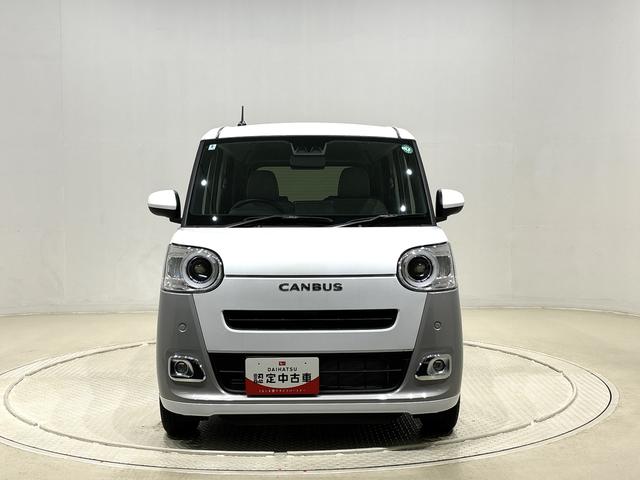 ムーヴキャンバスストライプスG バックモニター 電動パーキングブレーキLEDオートライト・フォグランプ 電動パーキングブレーキ プッシュボタンスタート セキュリティアラーム バックカメラ 両側パワースライドドアウエルカムオープン機能 オート電動格納式ドアミラー(広島県)の中古車