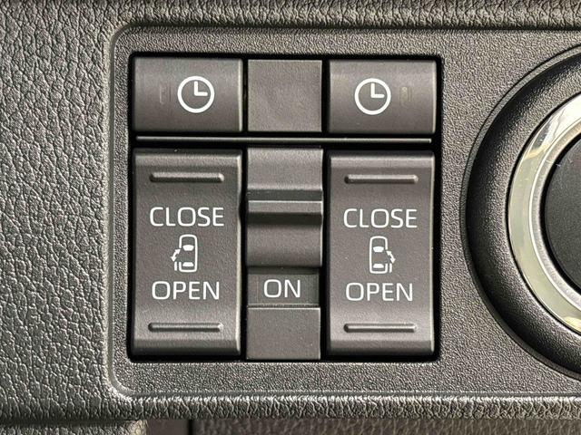 ムーヴキャンバスストライプスG バックモニター 電動パーキングブレーキLEDオートライト・フォグランプ 電動パーキングブレーキ プッシュボタンスタート セキュリティアラーム バックカメラ 両側パワースライドドアウエルカムオープン機能 オート電動格納式ドアミラー(広島県)の中古車