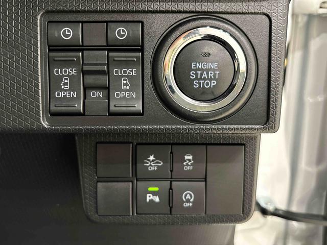 タントカスタムRS 両側電動スライドドア 電動パーキングブレーキLEDオートライト パワースライドドアウェルカムオープン機能 電動パーキングブレーキ 運転席助手席シートヒーター アルミホイール キーフリーシステム  オート電動格納式ドアミラー(広島県)の中古車