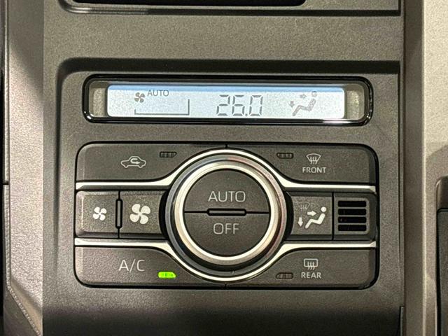 タフトG クロムベンチャー 電動パーキングブレーキスカイフィールトップ クロムパック メッキパック シルバーアンダーガーニッシュ インテリアアクセント LEDオートライト&フォグランプ 電動パーキングブレーキ バックカメラ アルミホイール(広島県)の中古車