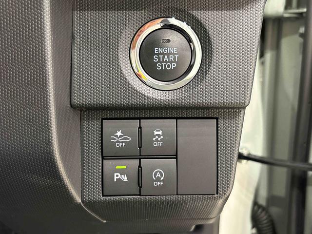 タフトG クロムベンチャー 電動パーキングブレーキスカイフィールトップ クロムパック メッキパック シルバーアンダーガーニッシュ インテリアアクセント LEDオートライト&フォグランプ 電動パーキングブレーキ バックカメラ アルミホイール(広島県)の中古車