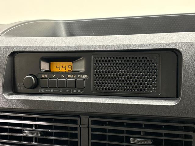 ハイゼットトラックスタンダード LEDヘッドランプ 電動格納式ドアミラースペアタイヤ キーフリーシステム プッシュボタンスタート パワーウインドウ LED大型荷台作業灯 アダプティブドライビングビーム AMFMラジオ(広島県)の中古車