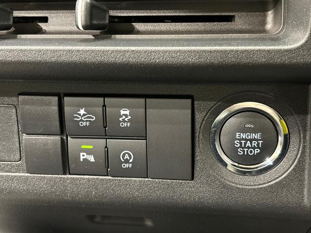 ハイゼットトラックスタンダード LEDヘッドランプ 電動格納式ドアミラースペアタイヤ キーフリーシステム プッシュボタンスタート パワーウインドウ LED大型荷台作業灯 アダプティブドライビングビーム AMFMラジオ(広島県)の中古車