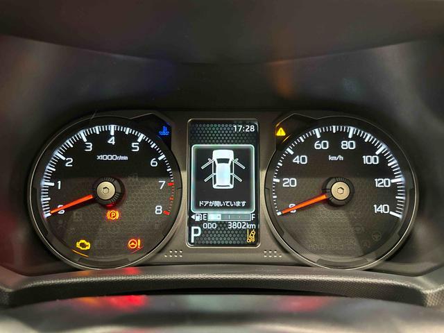 タフトGターボ ダーククロムベンチャー バックモニター キーフリー電動パーキングブレーキ 運転席・助手席シートヒーター LEDヘッドライト・フォグランプ オートライト サイドエアバッグ 純正アルミホイール オートエアコン セキュリティーアラーム(広島県)の中古車