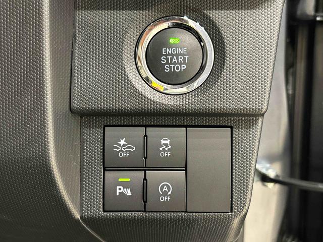 タフトGターボ ダーククロムベンチャー バックモニター キーフリー電動パーキングブレーキ 運転席・助手席シートヒーター LEDヘッドライト・フォグランプ オートライト サイドエアバッグ 純正アルミホイール オートエアコン セキュリティーアラーム(広島県)の中古車