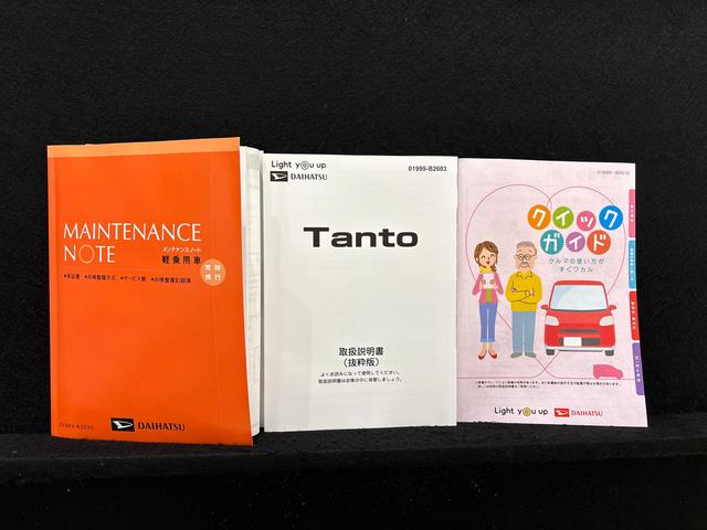 タントカスタムRS バックモニター対応 電動パーキングブレーキLEDオートライト パワースライドドアウェルカムオープン機能 オート電動格納式ドアミラー 助手席ロングスライド 助手席イージークローザー アルミホイール キーフリーシステム(広島県)の中古車