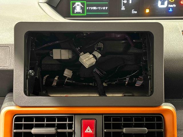 タントファンクロス（広島県）の中古車
