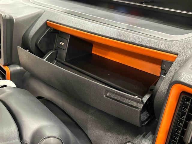 タントファンクロス（広島県）の中古車
