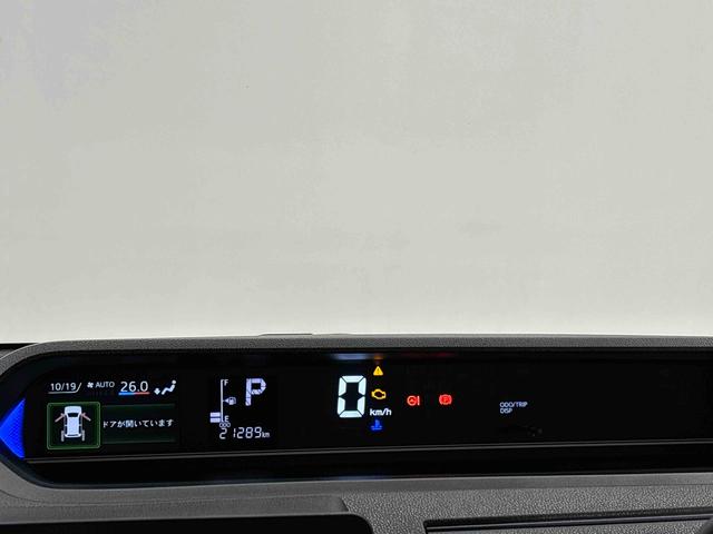 タントカスタムRS ターボ 運転席・助手席シートヒーター純正ナビ装着用アップグレードパック 両側電動スライドドア 格納式リヤドアサンシェード 本革巻ステアリングホイール 運転席シートリフター チルトステアリング オートライト キーフリーシステム(広島県)の中古車
