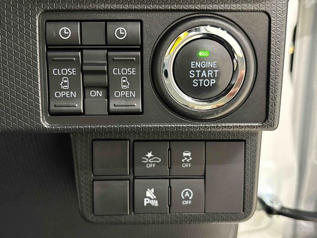 タントカスタムRS ターボ 運転席・助手席シートヒーター純正ナビ装着用アップグレードパック 両側電動スライドドア 格納式リヤドアサンシェード 本革巻ステアリングホイール 運転席シートリフター チルトステアリング オートライト キーフリーシステム(広島県)の中古車