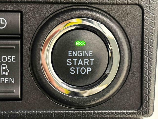 タントカスタムRS ターボ 運転席・助手席シートヒーター純正ナビ装着用アップグレードパック 両側電動スライドドア 格納式リヤドアサンシェード 本革巻ステアリングホイール 運転席シートリフター チルトステアリング オートライト キーフリーシステム(広島県)の中古車